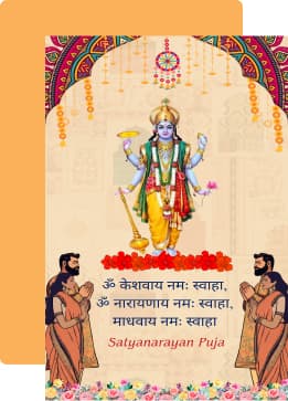 Card 12